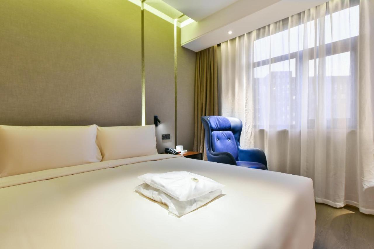 Atour Hotel Beijing Wangjing 798 Art District Exteriör bild