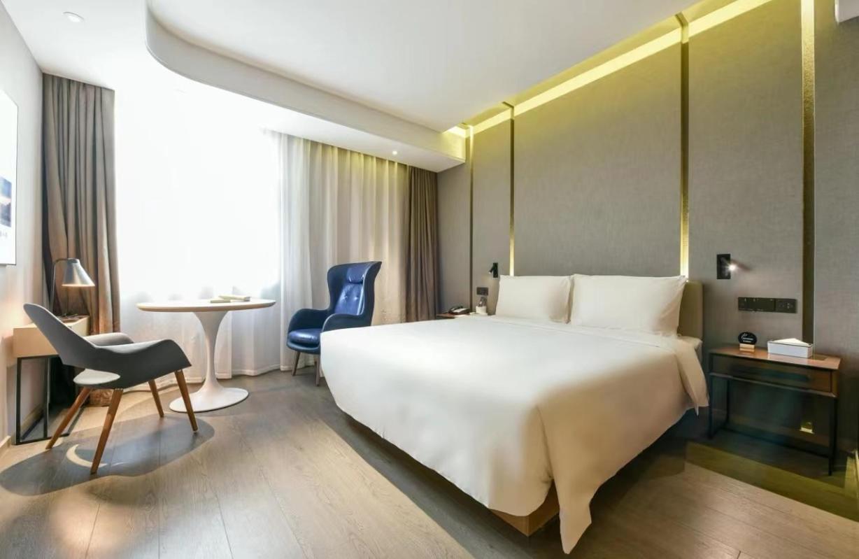 Atour Hotel Beijing Wangjing 798 Art District Exteriör bild